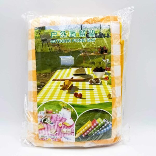 Thickened Moisture-Proof Picnic Mat Portable Outdoor Floor Mat Foldable for Spring Outings, Camping, and Beach Use
