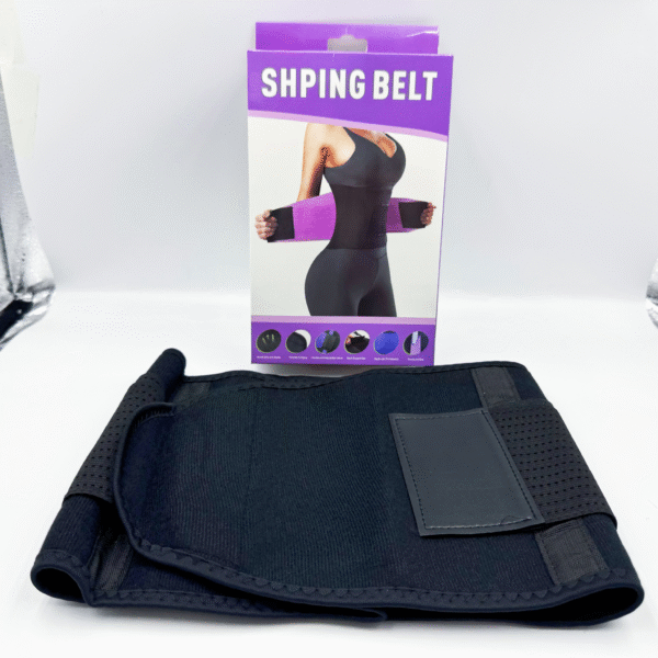 Supportive Lumbar Support Belt Sports Lumbar Support for Basketball Lumbar Support Belt for Weightlifting and Fitness Breathable