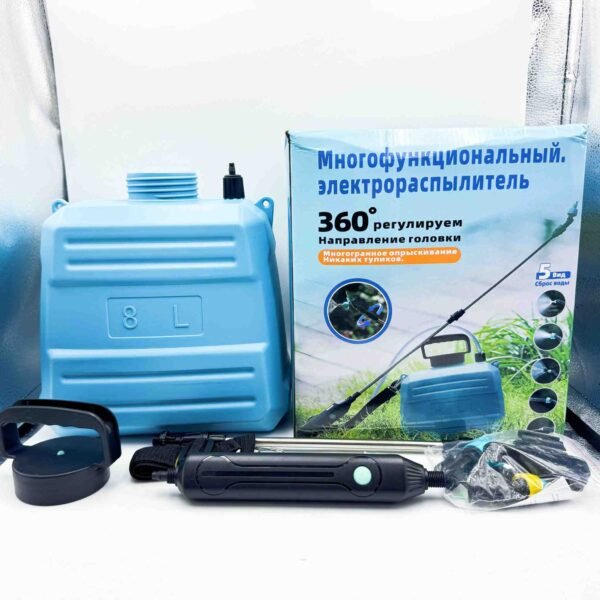 Agricultural Electric Sprayer for Garden Planting Watering Electric Knapsack Sprayer