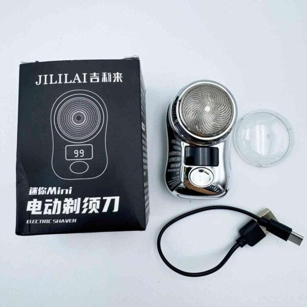 Portable Mini Travel Rechargeable Electric Shaver for Men Type-C Single Blade Pocket Razor Waterproof Facial Beard Shaver