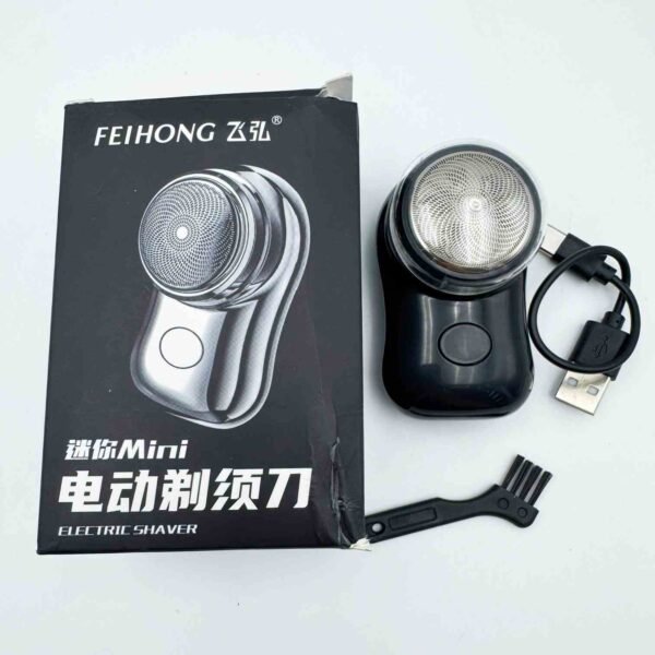 New Mini Portable Pocket Shaver Waterproof Wet and Dry Electric Razor Rechargeable Shaving Machine Travel Portable Shaver